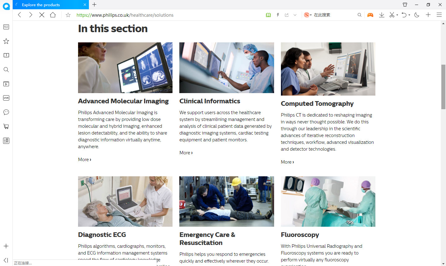 1584540967199495.jpg PHILIPS_Web_EN-jpg.jpg