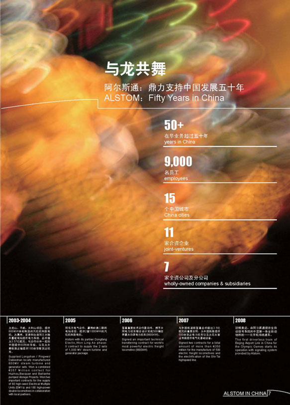 1585101683202221.jpg 1.jpg