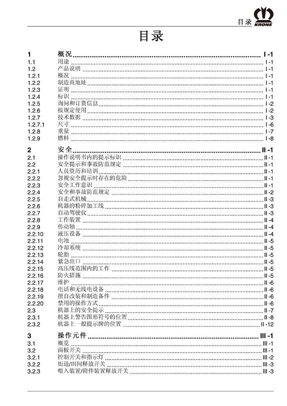 1585101939154195.jpg 2.jpg