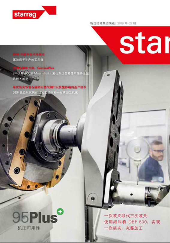 1591285162212905.jpg 7777.jpg