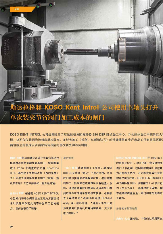 1591285188688665.jpg 888.jpg